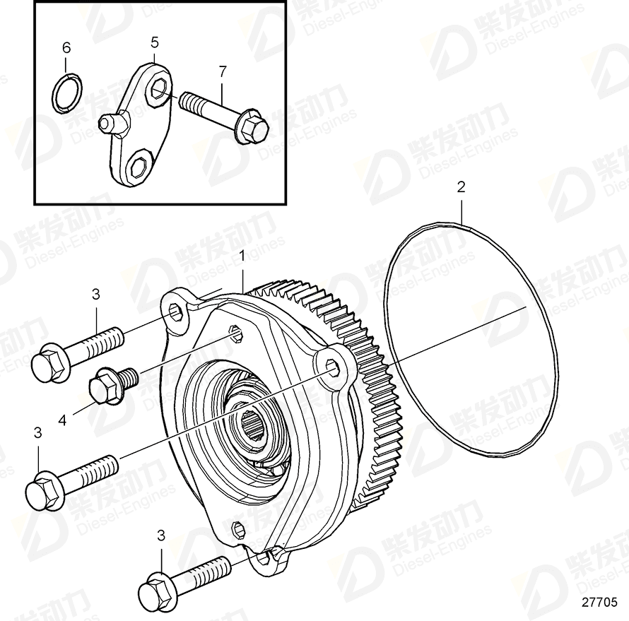 VOLVO Flange plate 20735587 Drawing